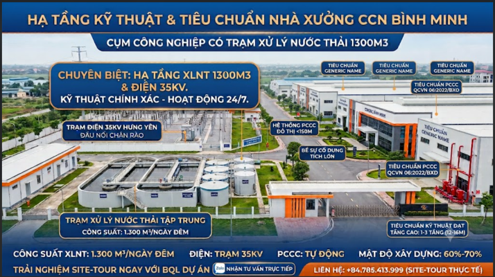 cụm công nghiệp có trạm xử lý nước thải 1300m3